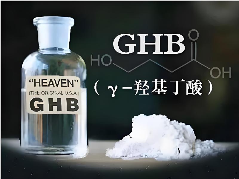 蓝精灵口服9466-GbWS型号